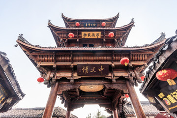 閬中中天樓