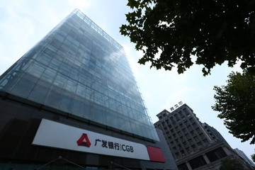 廣發(fā)銀行