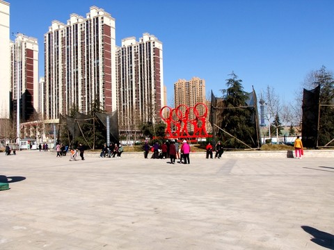 城市休閑公園