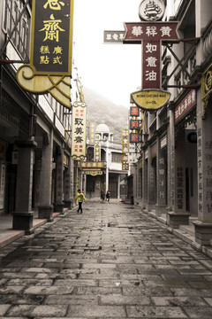 老廣州懷舊街景