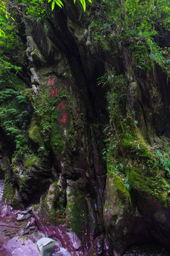 大峽谷風(fēng)景