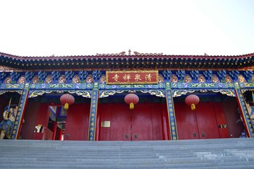 烏魯木齊水磨溝公園