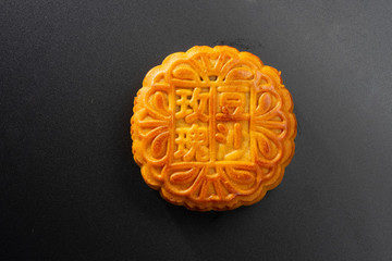 玫瑰豆沙月餅