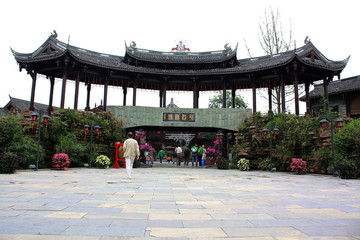平樂古鎮(zhèn)平沙落雁