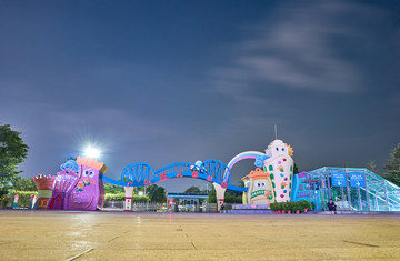 廣州兒童公園