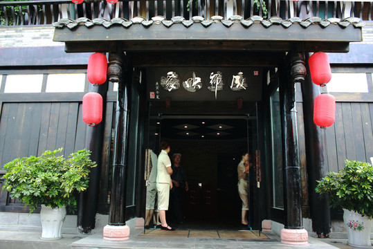 平樂(lè)古鎮(zhèn)成都映象