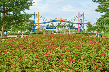 兒童公園