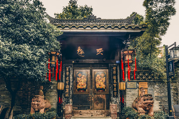 成都古鎮(zhèn)懷舊老照片
