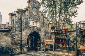 成都古鎮(zhèn)懷舊照片