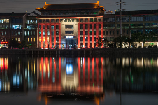通惠河夜景