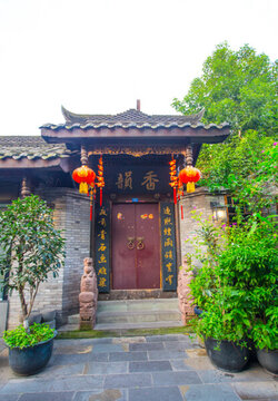 寬窄巷子