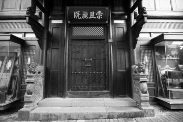 老成都