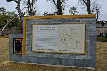 個(gè)性化標(biāo)牌