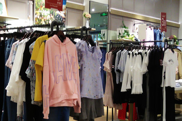 服裝店