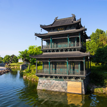 岳陽樓