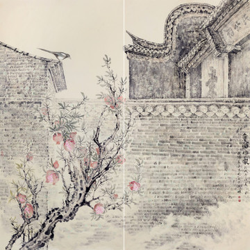 喜樂傳家