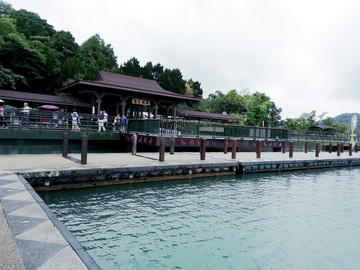 臺(tái)灣臺(tái)北日月潭風(fēng)景區(qū)水岸碼頭
