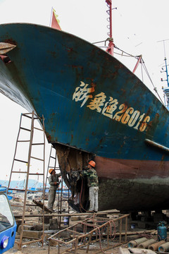 造船廠漁船修理改造