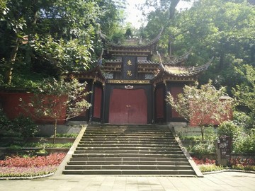 都江堰風景