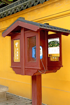 電話亭
