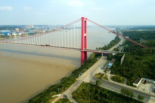 宜昌長江大橋