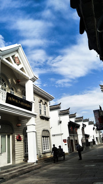 大小河街