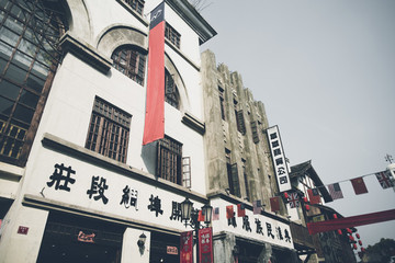 重慶古鎮(zhèn)老照片
