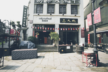 重慶古鎮(zhèn)老照片
