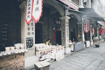 老重慶復(fù)古照片