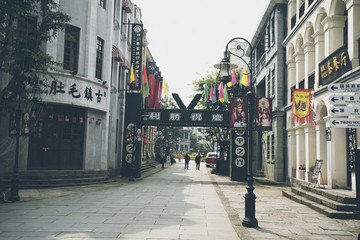 重慶懷舊老照片