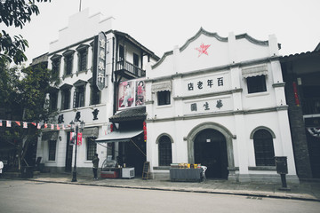 重慶懷舊老照片