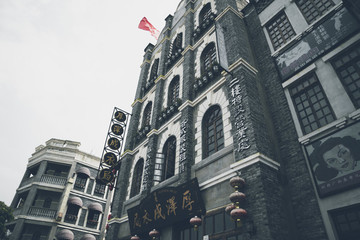 重慶懷舊老照片
