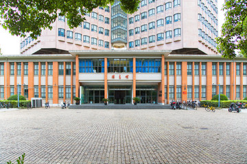 同濟(jì)大學(xué)圖書(shū)館