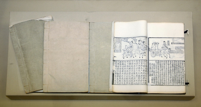 列女傳