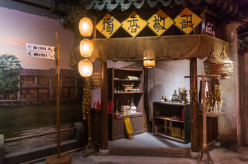 老上海香燭店