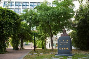 孫思邈雕像