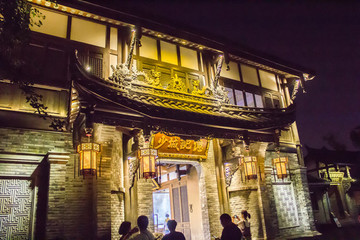銀飾店大門