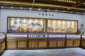 銀飾店