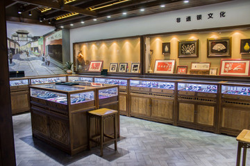 銀飾店