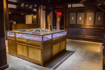 銀飾店