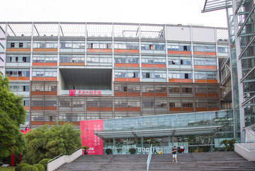 同濟(jì)大學(xué)土木工程學(xué)院