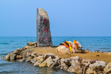 青海湖
