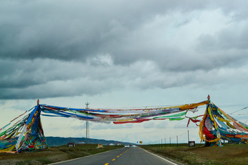 經(jīng)幡