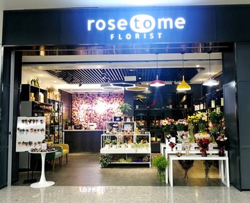 鮮花店