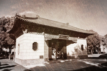 國立上海商學(xué)院