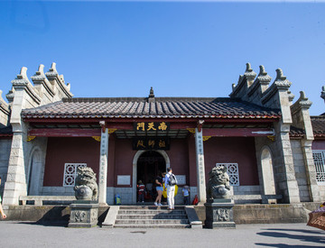 南天門