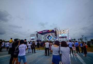 錦州世博園麻椒音樂節(jié)