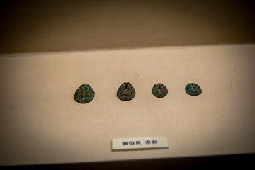 古代貝幣