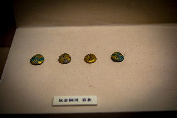古代貝幣