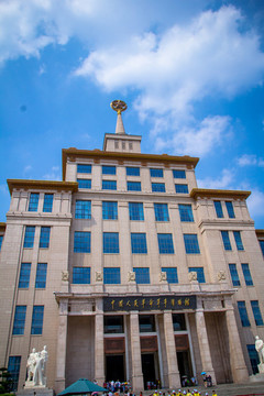 國家軍事博物館